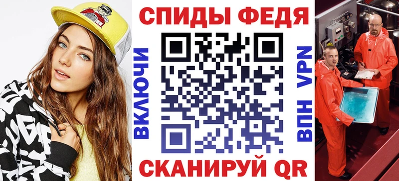 цены наркотик  ссылка на мегу зеркало  АМФ Розовый  Нягань 