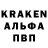 Первитин кристалл Bezobrazie TV