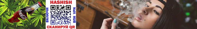 Печенье с ТГК конопля  Нягань 