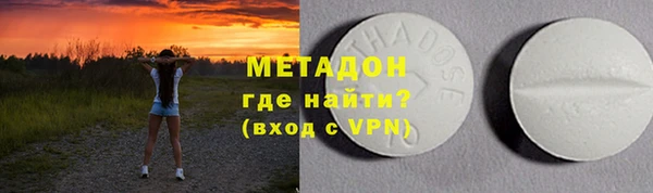 трава Абаза