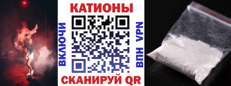 hydra вход  Нягань  Мефедрон VHQ  купить наркоту 
